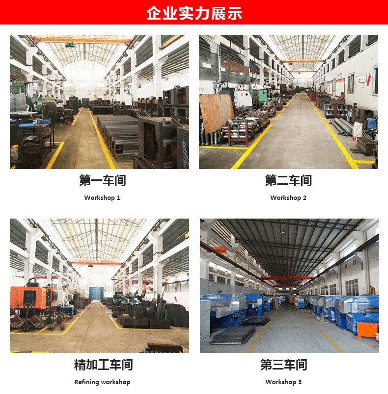 1583906515168494.jpg 20190115133628232823.jpg