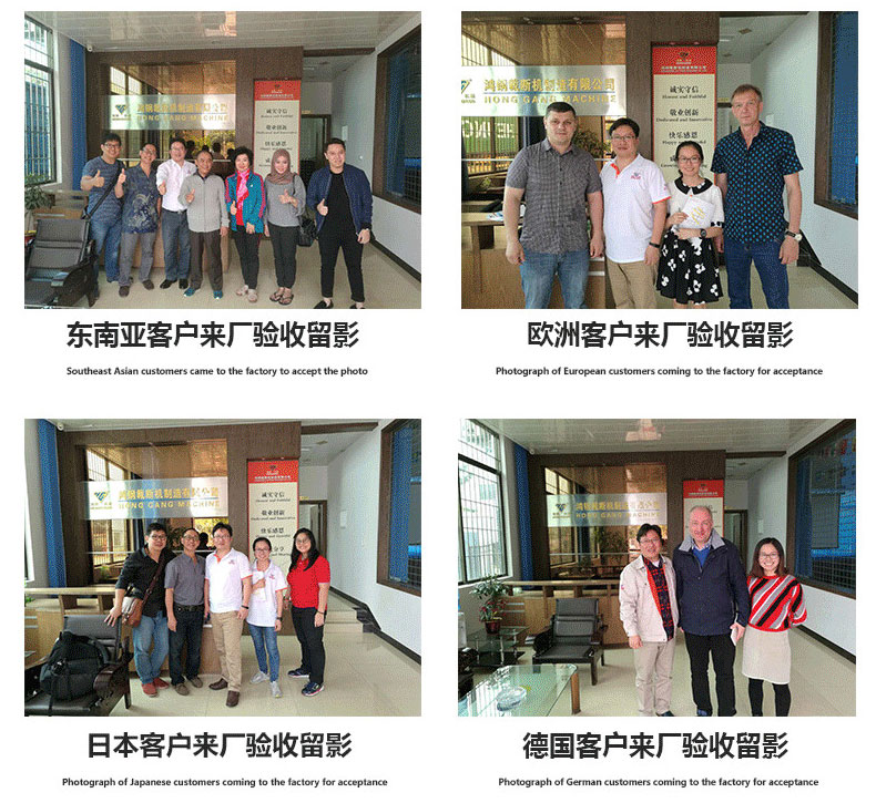 1583917093722787.jpg 16.jpg