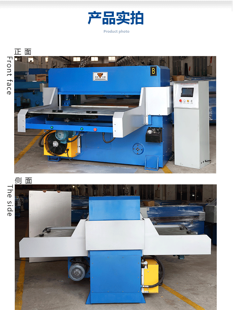 1584005297877109.jpg 3.jpg