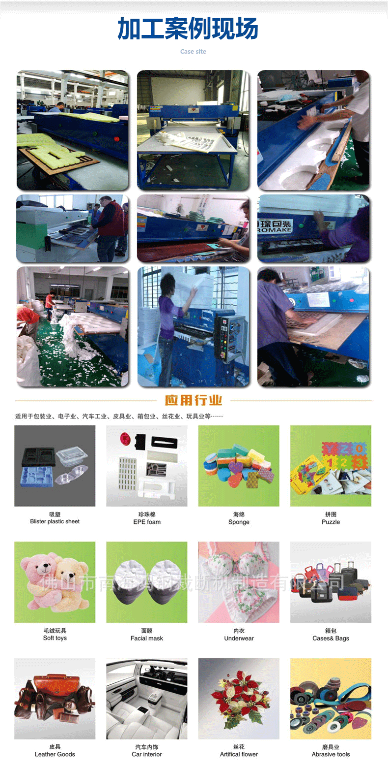 1584005312451345.jpg 6.jpg