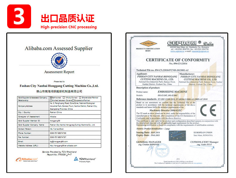 1584005331172764.jpg 10.jpg