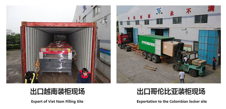 1584071231370925.jpg 19.jpg