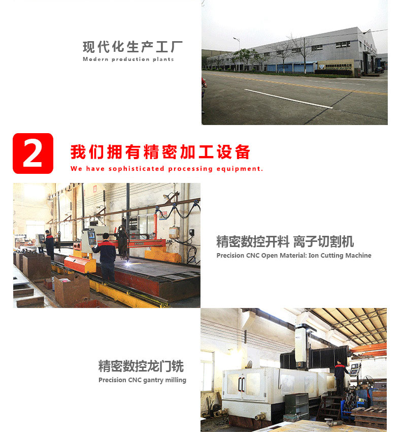 1584071539347144.jpg 22.jpg