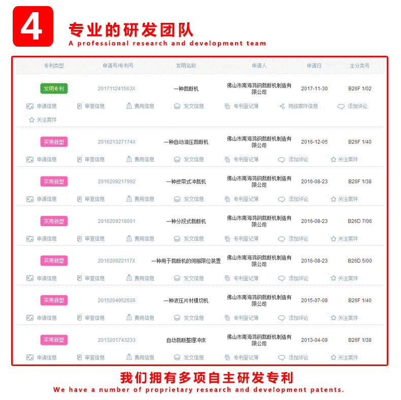 1584090322700625.jpg 25.jpg