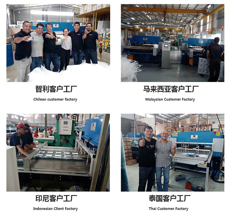 1584092195321479.jpg 20.jpg