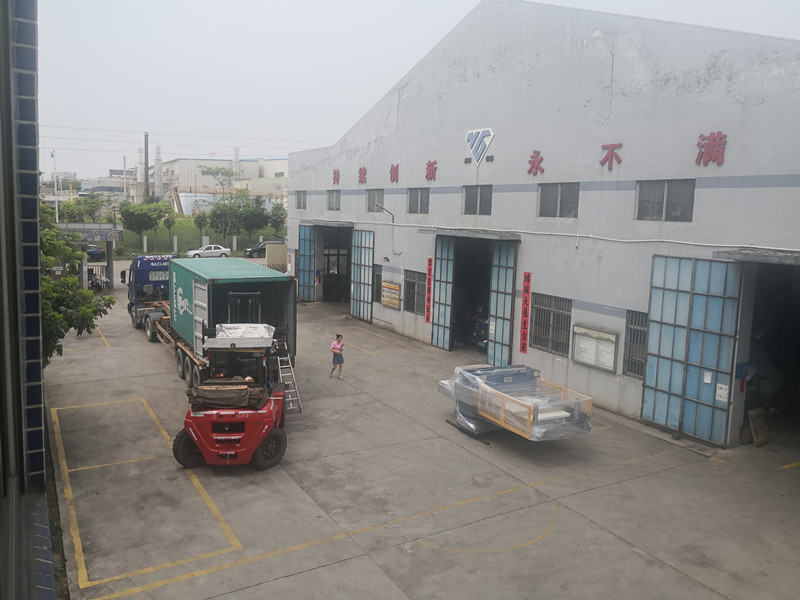 1589421423169395.jpg 微信圖片_20200514094616_副本.jpg