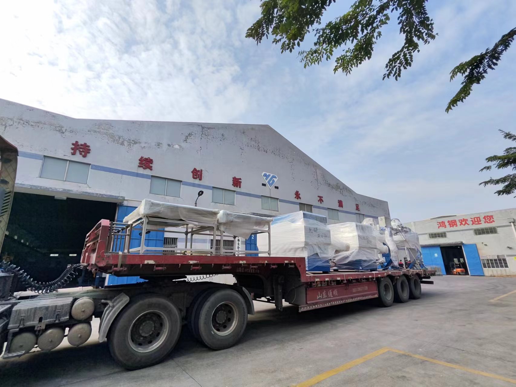 1701733956969026.jpg 微信圖片_20231205074707.jpg