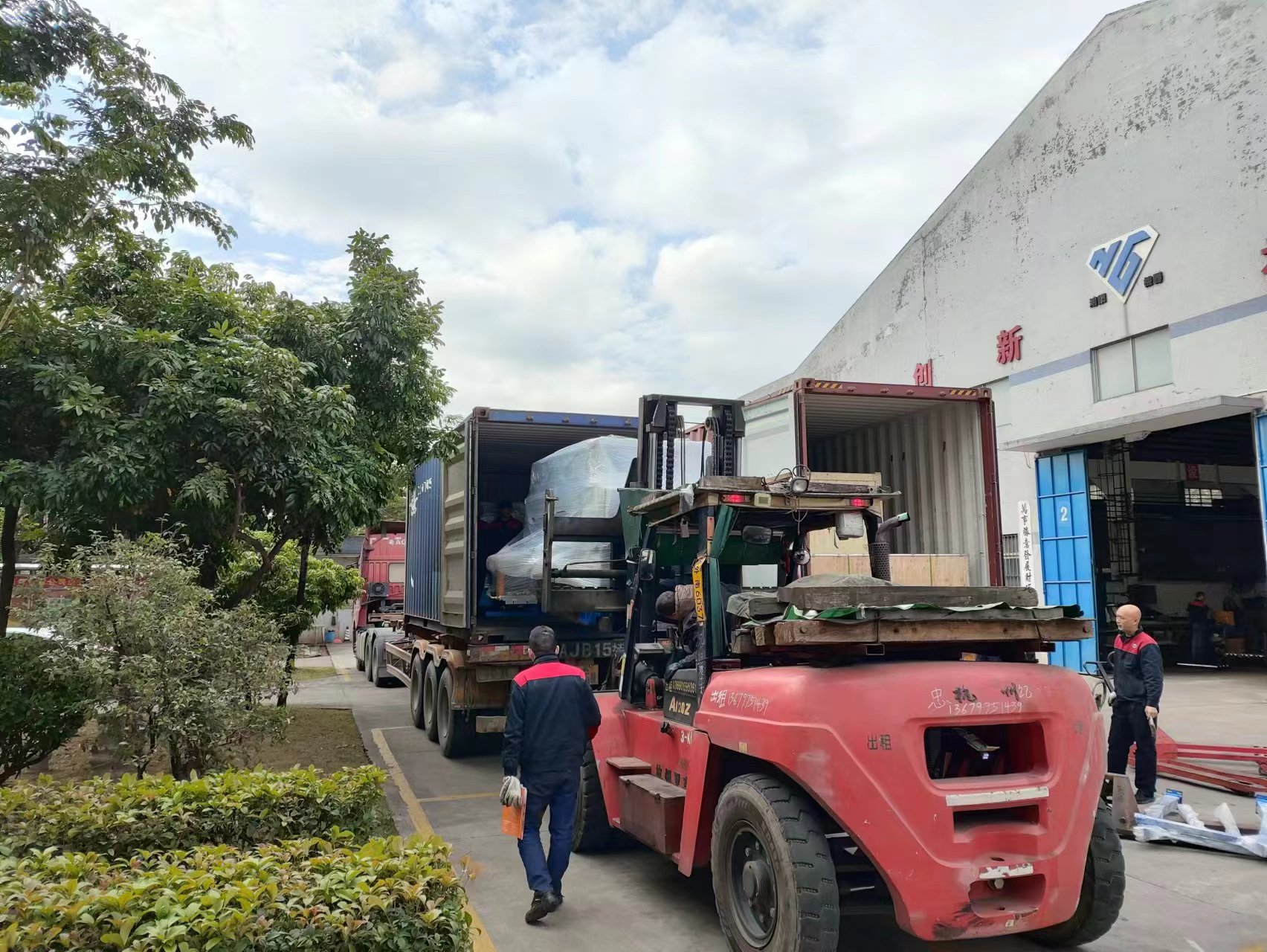 1703117093605844.jpg 微信圖片_20231221080002.jpg