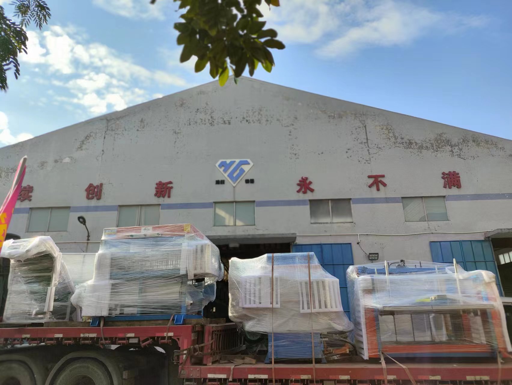 1703808178881744.jpg 微信圖片_20231229075617.jpg