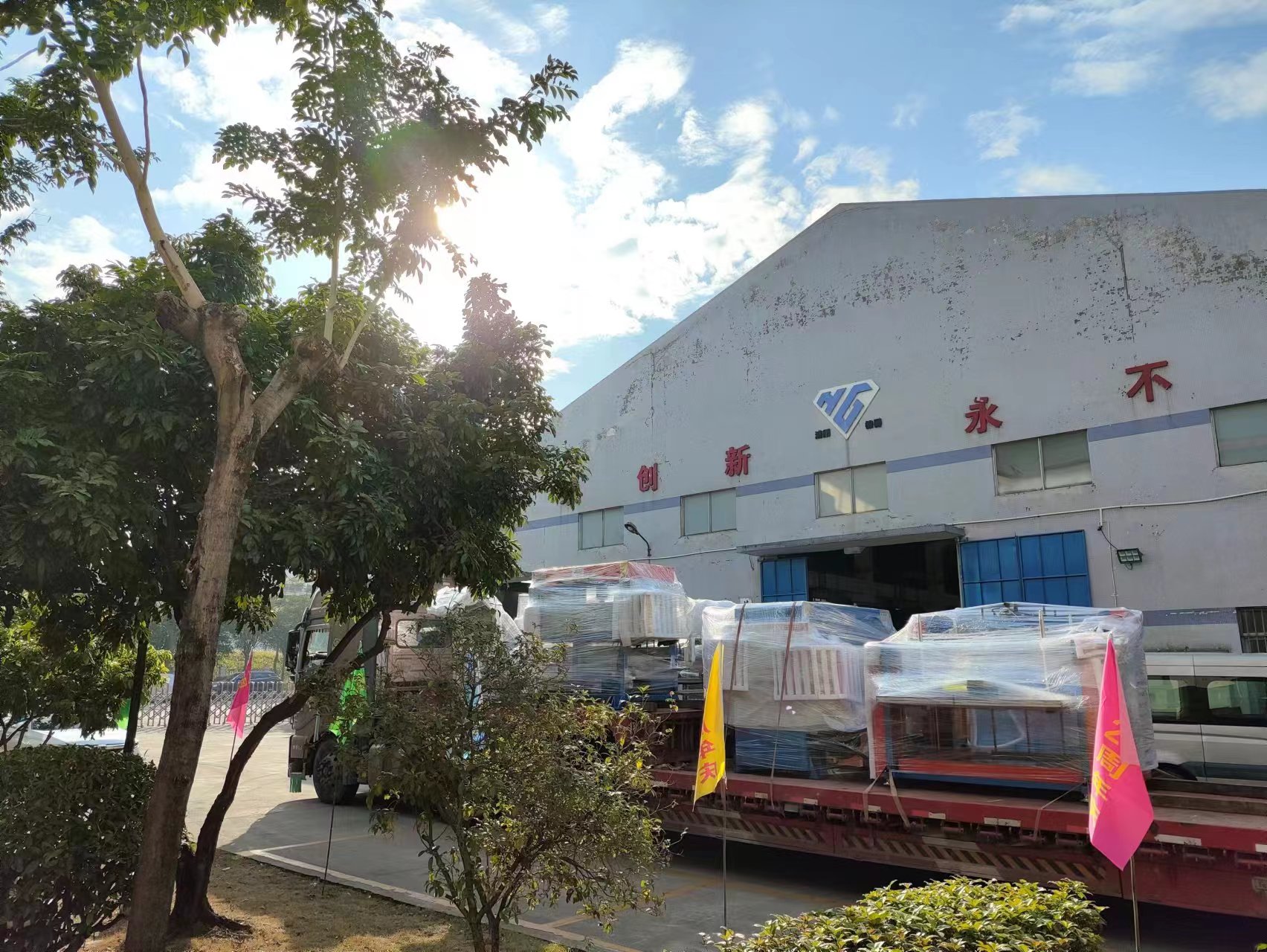 1703808186717160.jpg 微信圖片_20231229075626.jpg