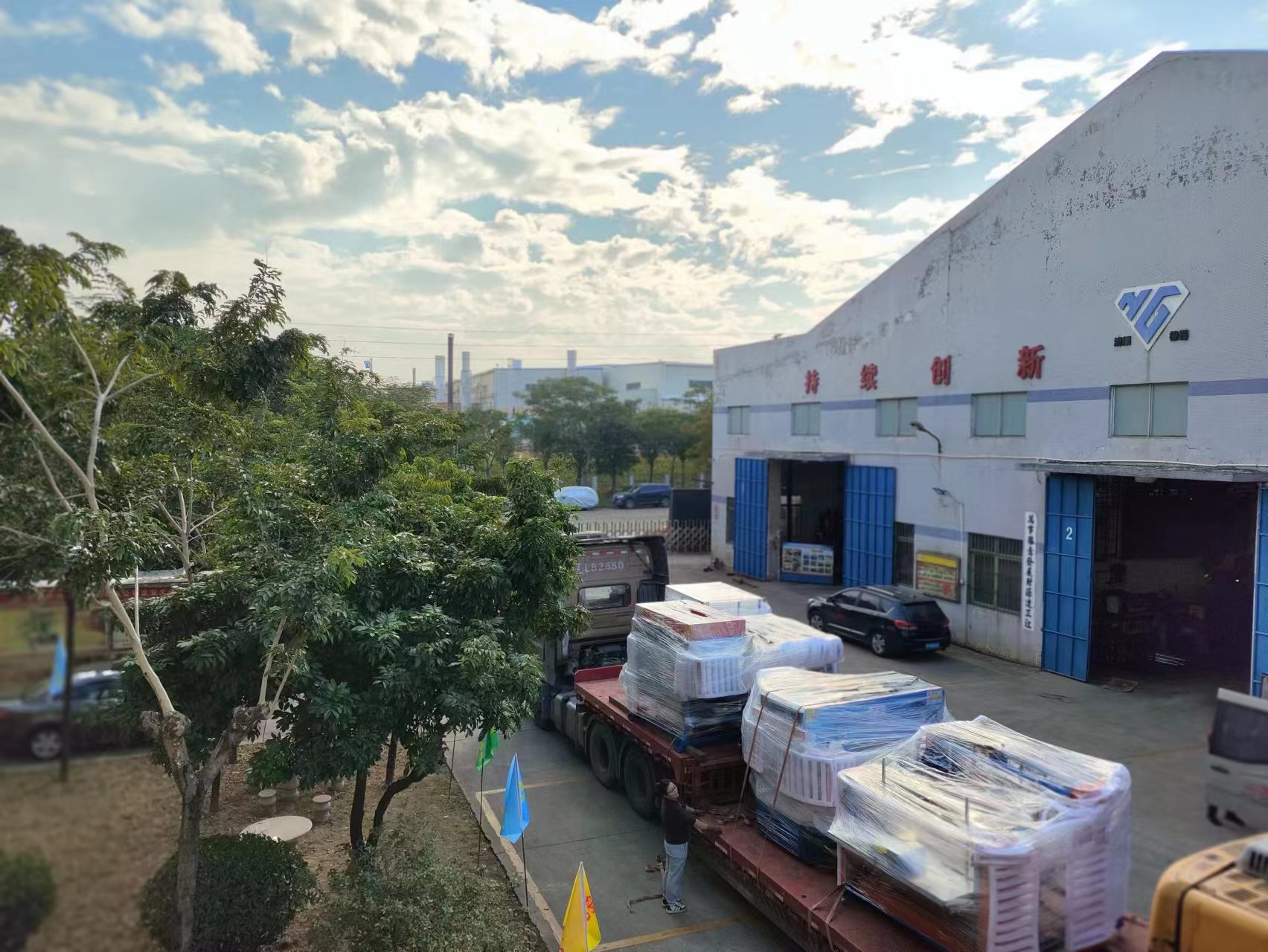 1703808193397907.jpg 微信圖片_20231229075630.jpg