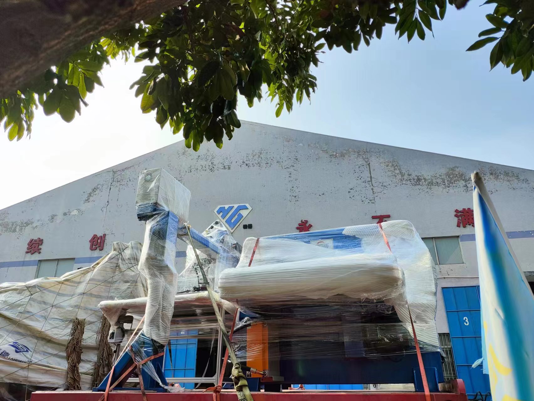 1704758732930953.jpg 微信圖片_20240109075544.jpg