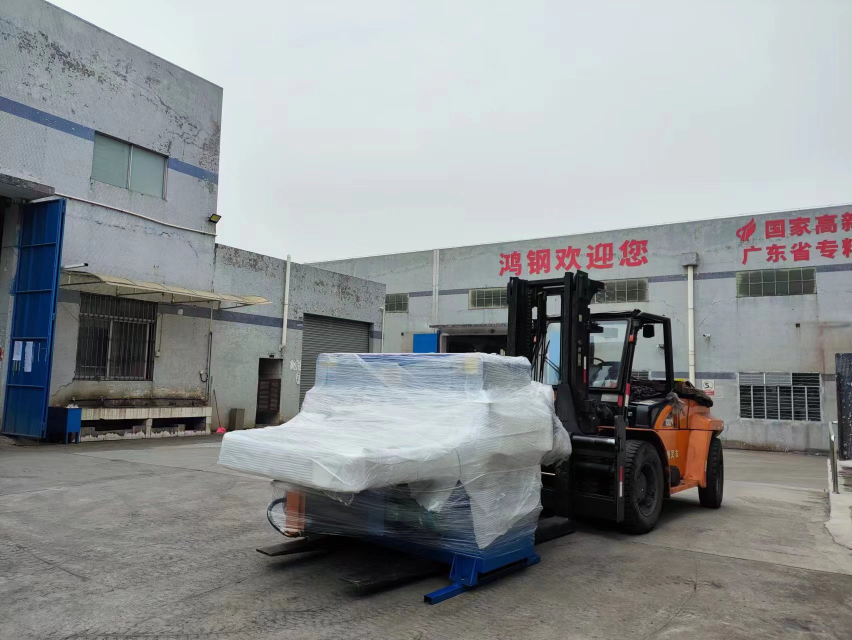 1705537219590520.jpg 微信圖片_20240118081520.jpg