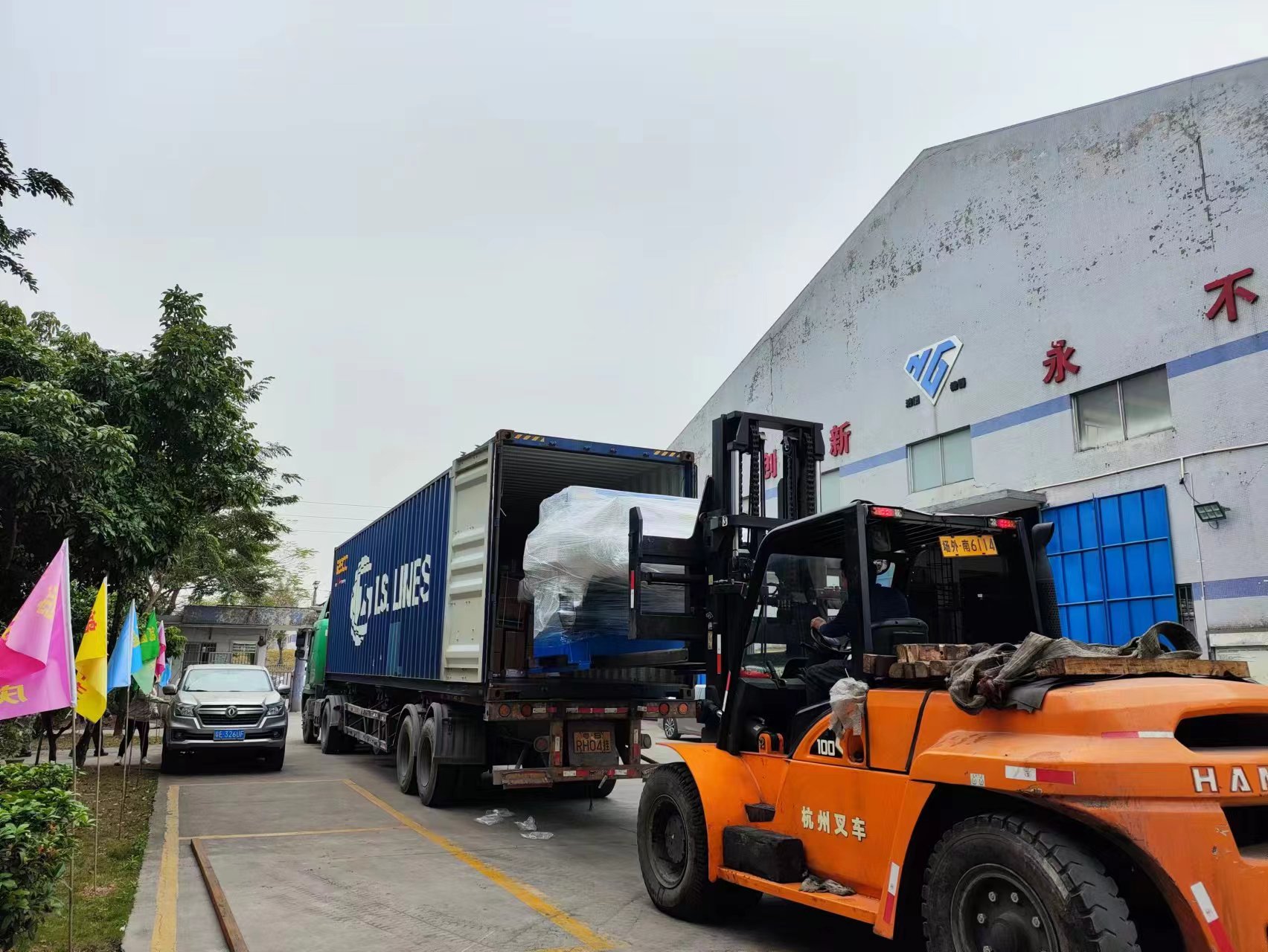 1705537228313395.jpg 微信圖片_20240118081531.jpg