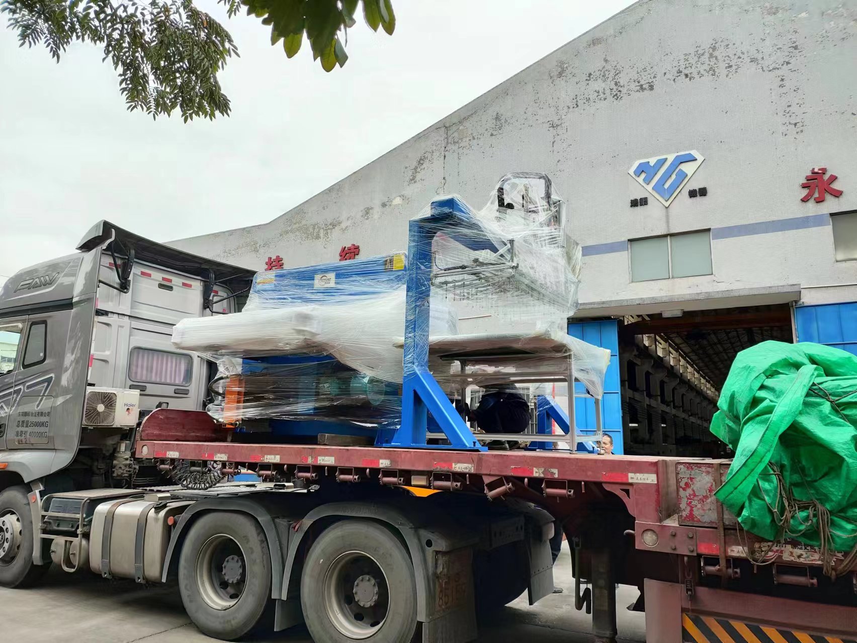 1709771756330509.jpg 微信圖片_20240307083117.jpg