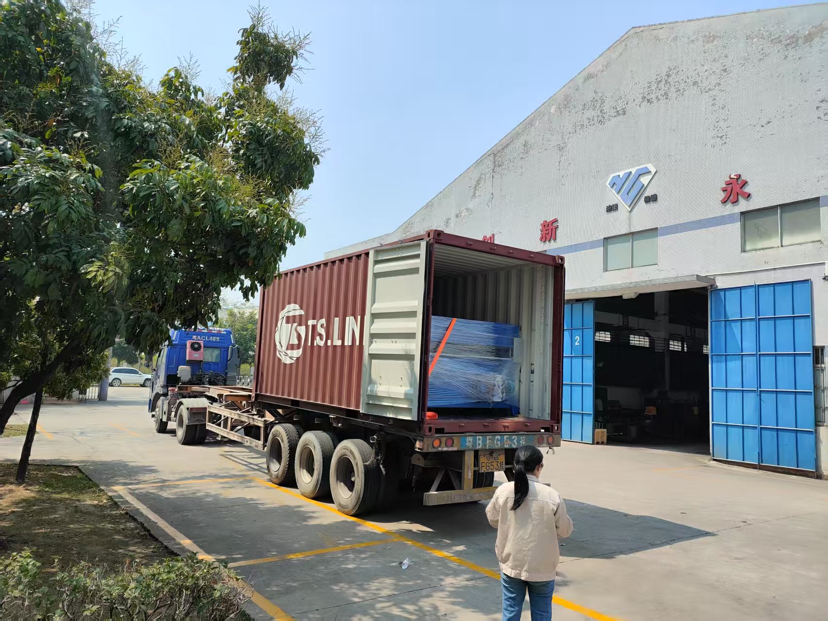 1742604054407700.jpg 微信圖片_20250322083551.jpg