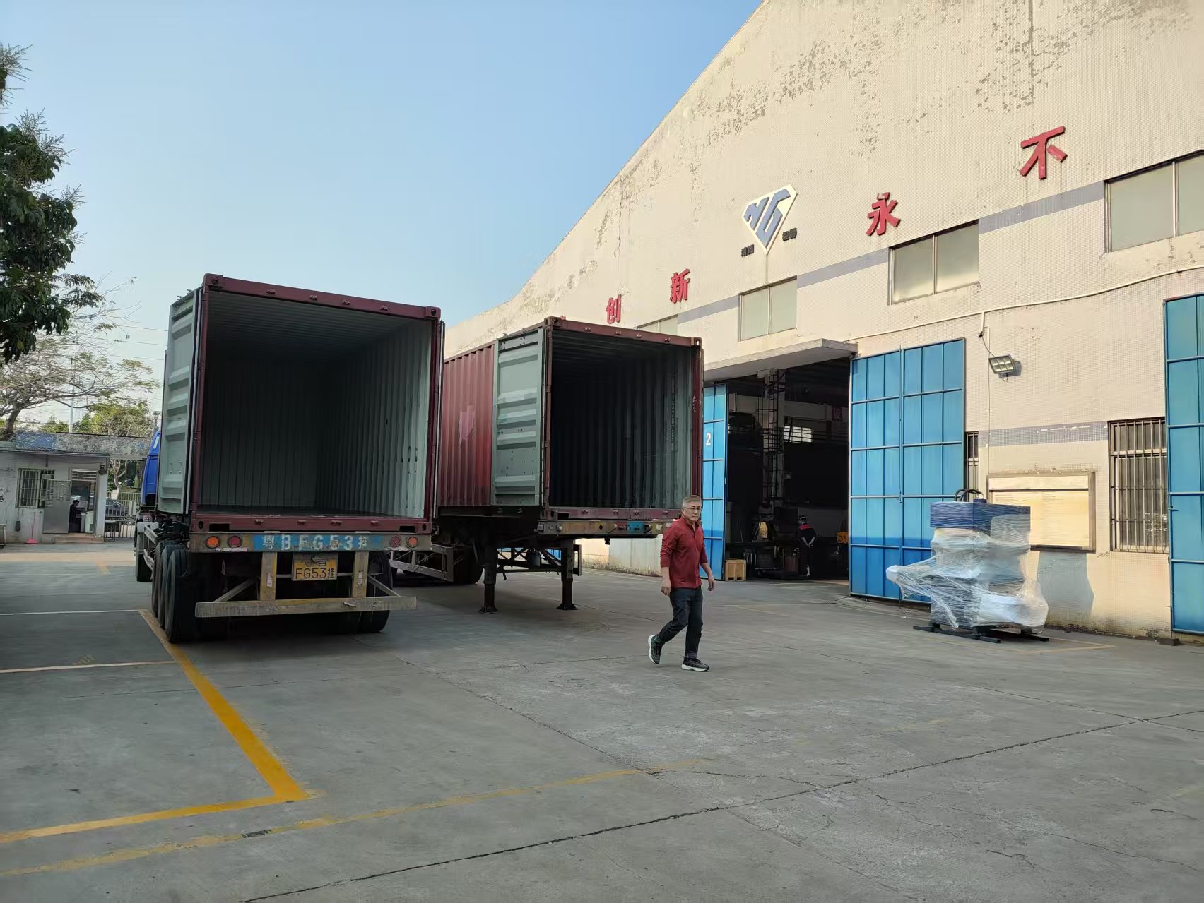 1742775968637920.jpg 微信圖片_20250324082100.jpg