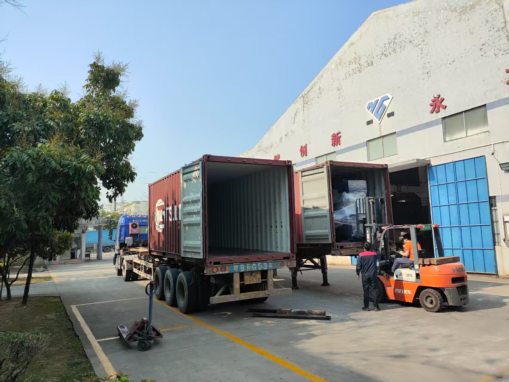 1742775979790892.jpg 微信圖片_20250324081921.jpg