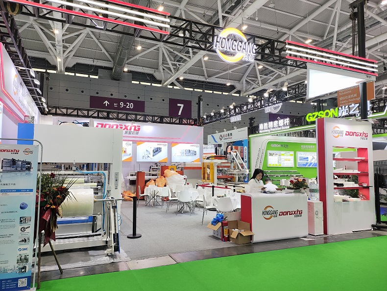 1745023921656966.jpg 微信圖片_20250419083640.jpg