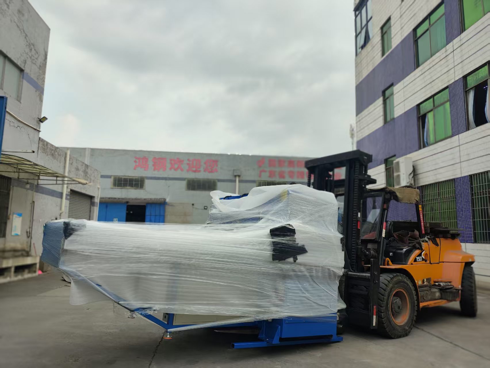 1745539907176344.jpg 微信圖片_20250425080903.jpg