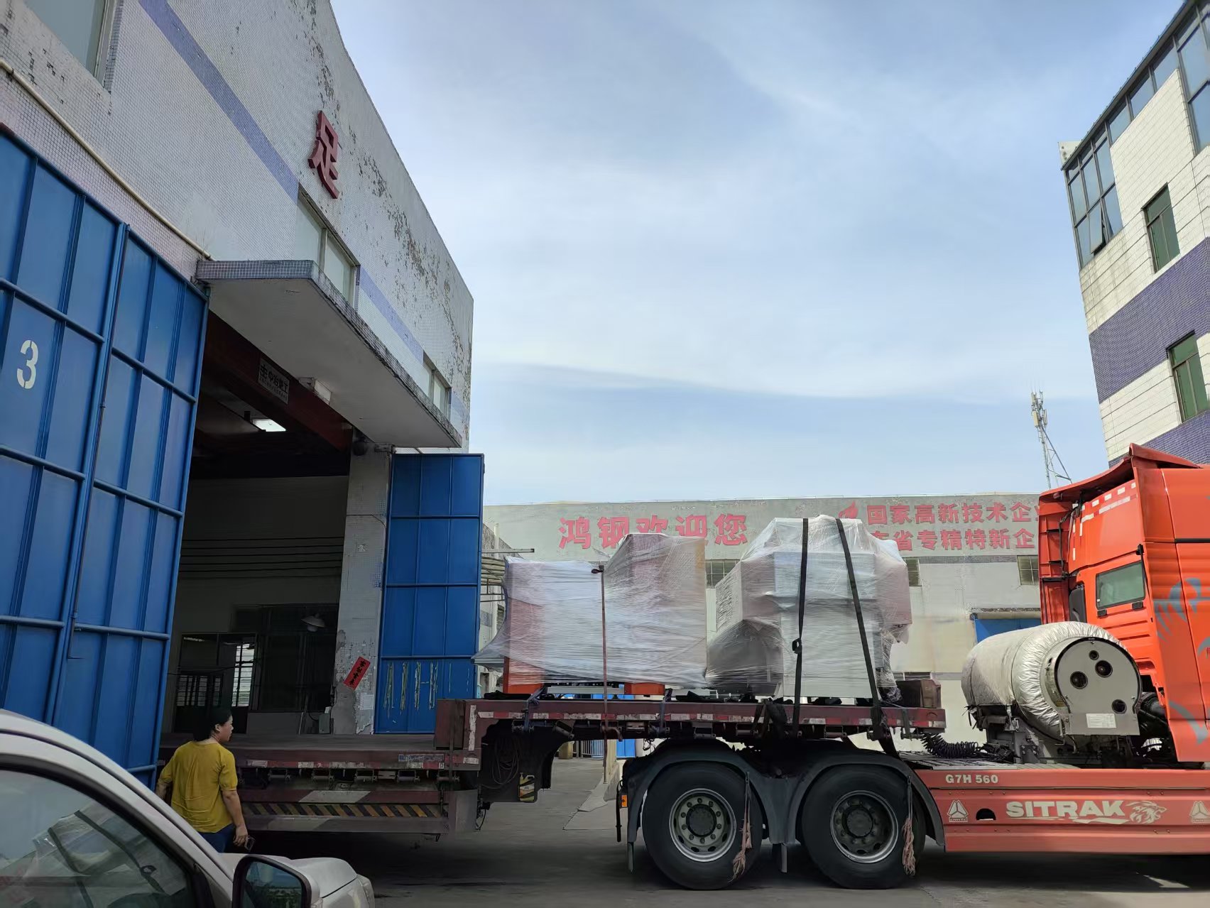 1746404167262084.jpg 微信圖片_20250505080925.jpg