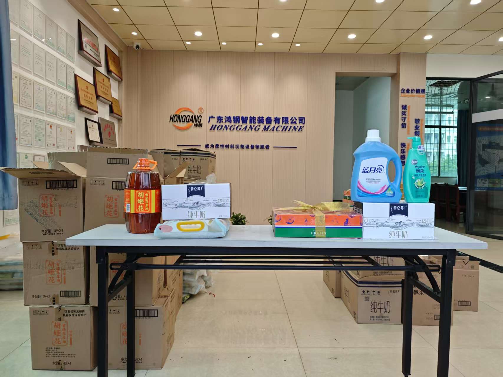 1749000741129605.jpg 微信圖片_20250604092902.jpg