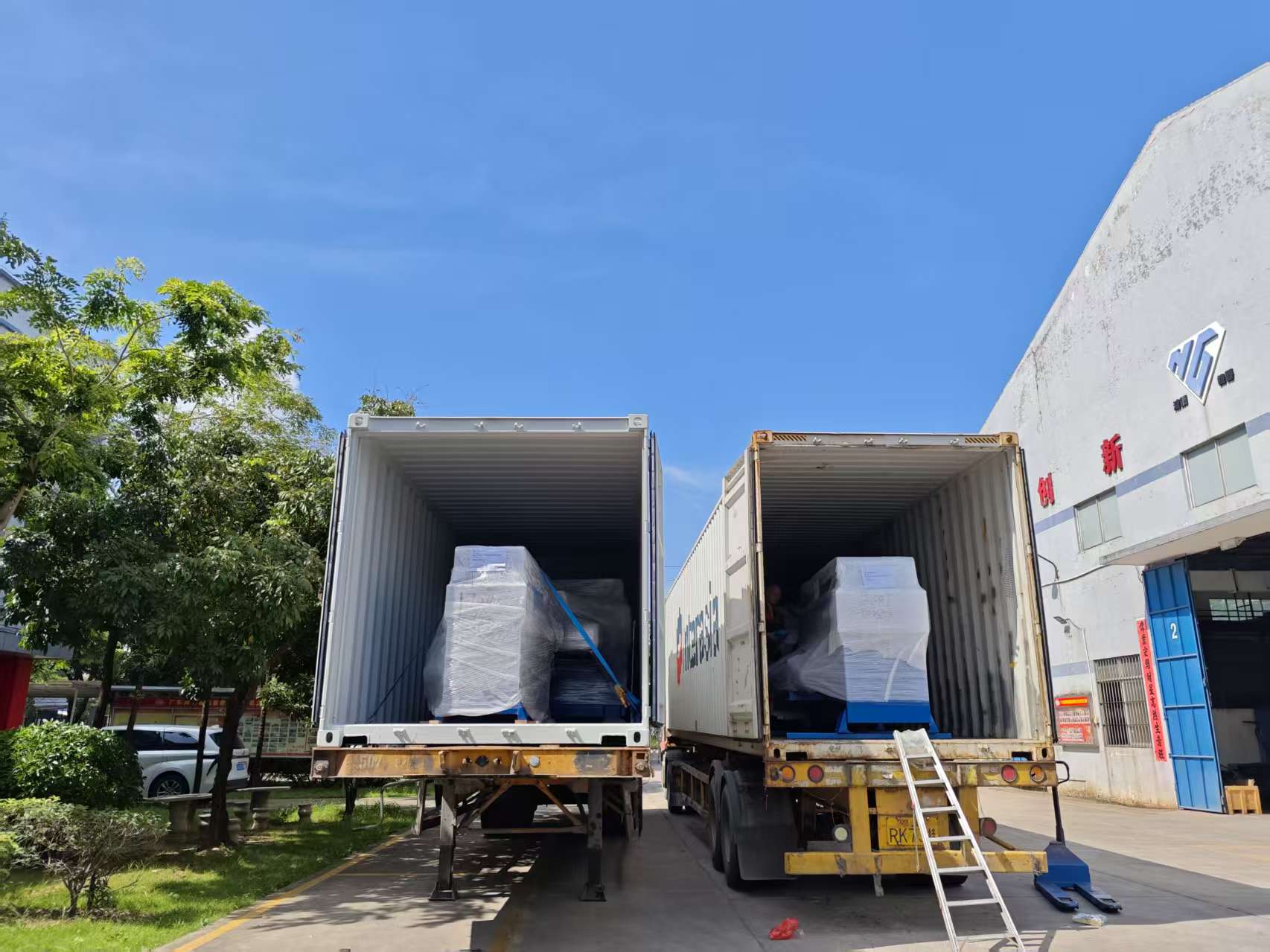 1749452562436110.jpg 微信圖片_20250609144619.jpg