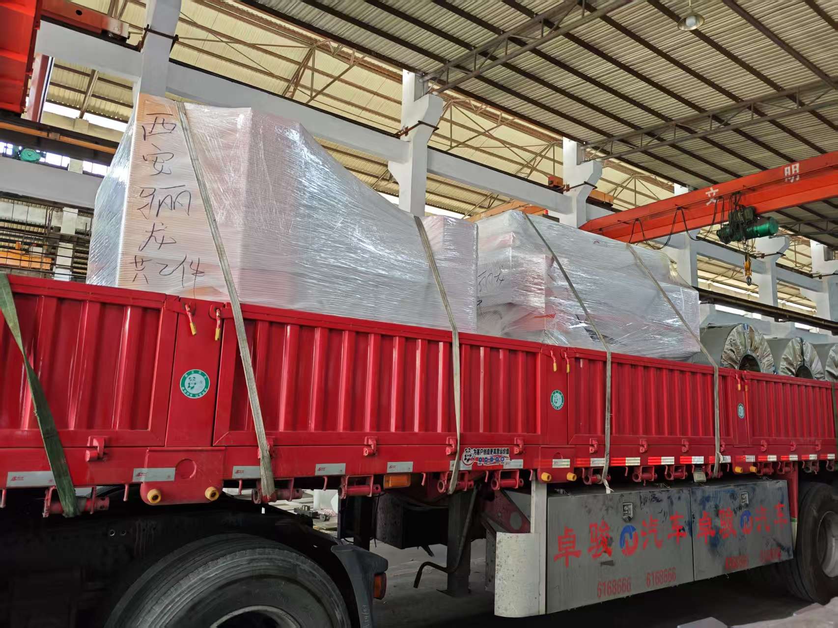 1749601913239778.jpg 微信圖片_20250611082218.jpg