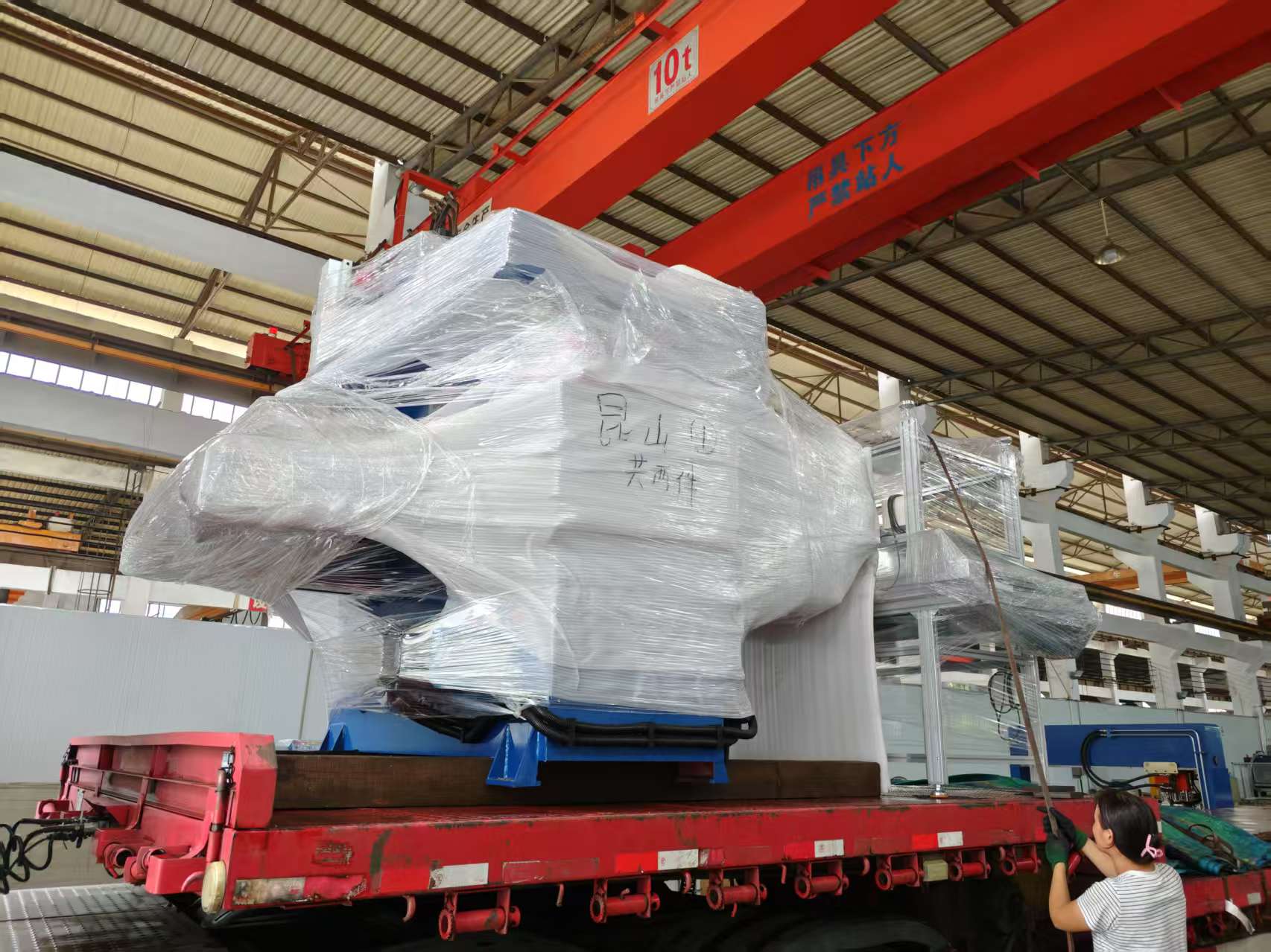 1750292307819397.jpg 微信圖片_20250619081010.jpg