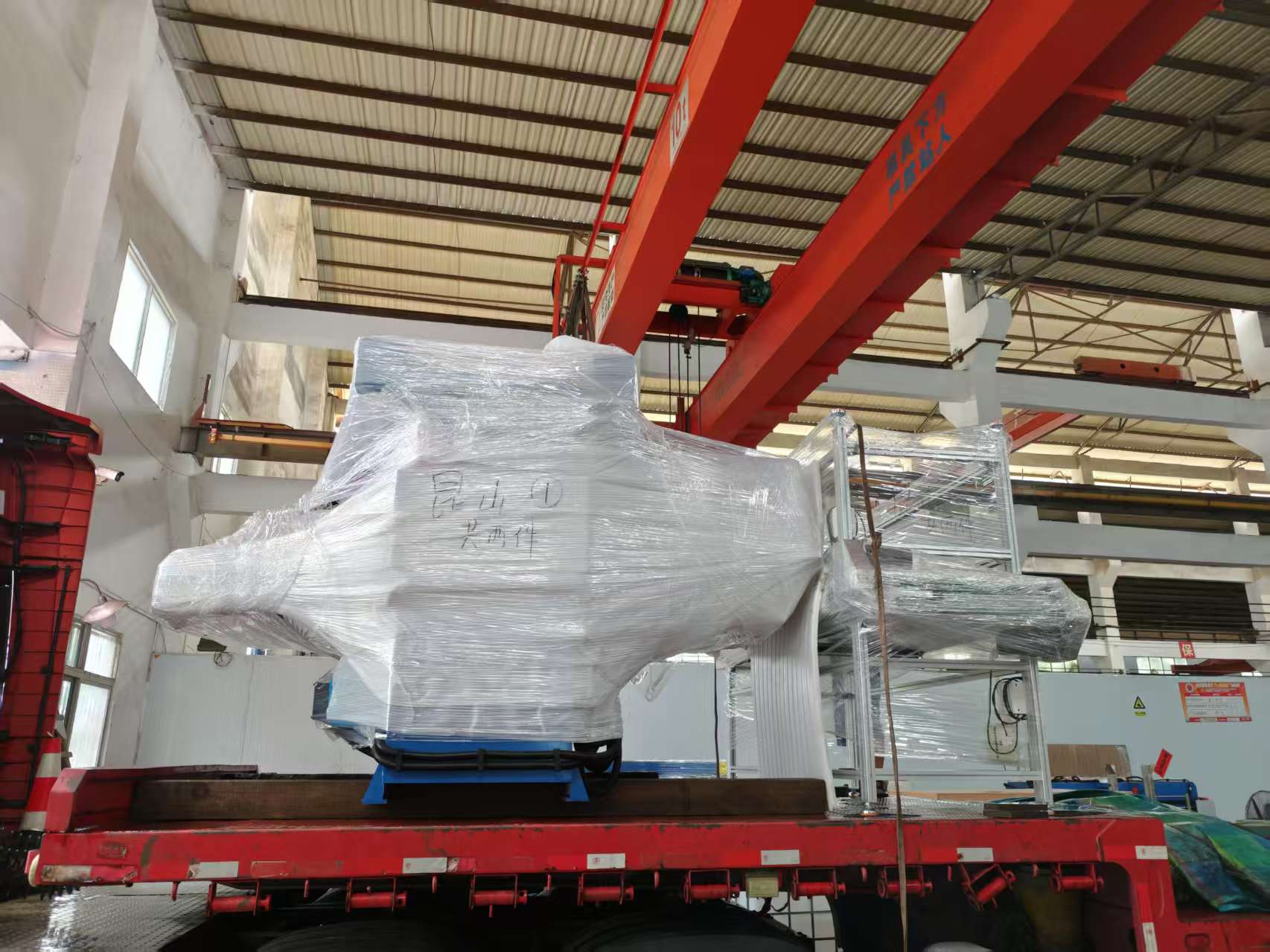 1750292319273006.jpg 微信圖片_20250619081022.jpg