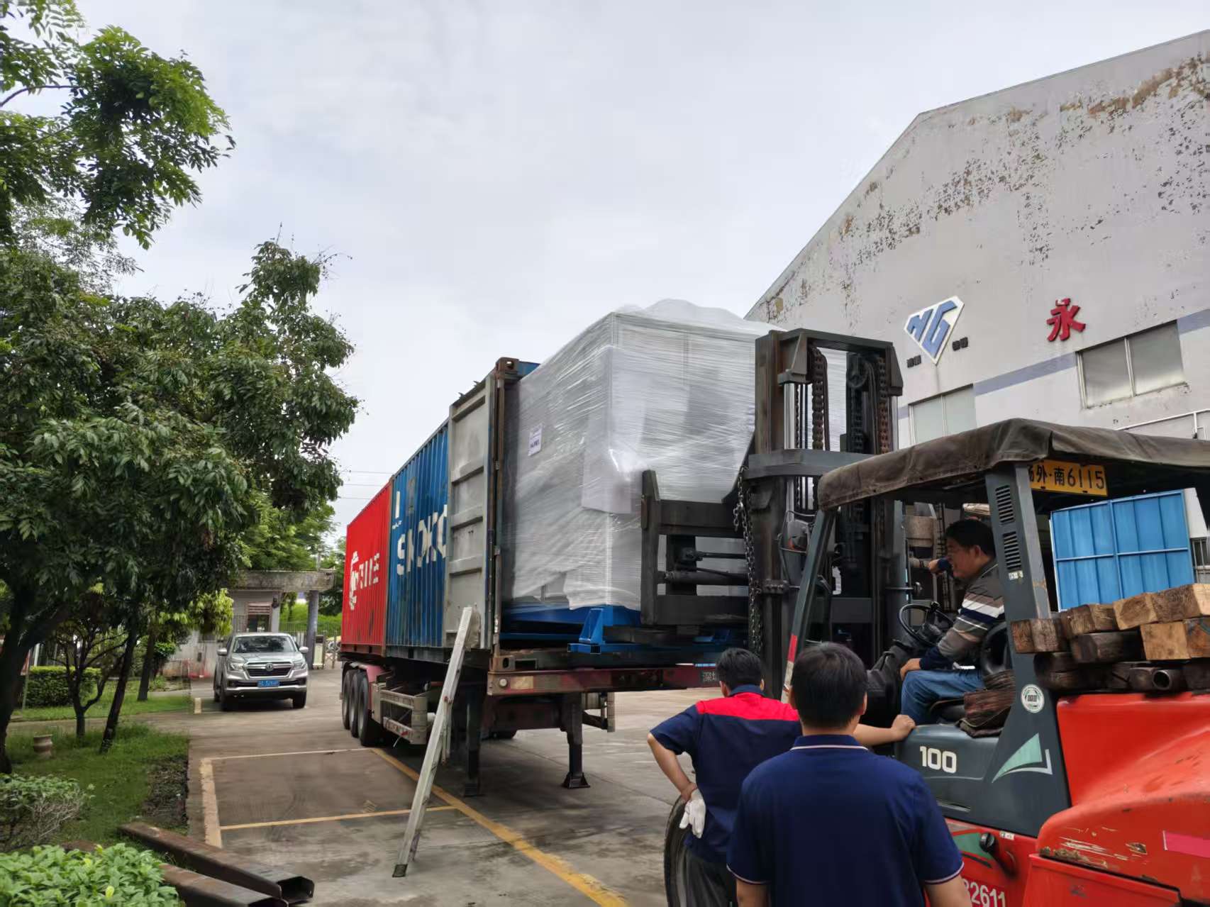 1750381022995220.jpg 微信圖片_20250620085112.jpg