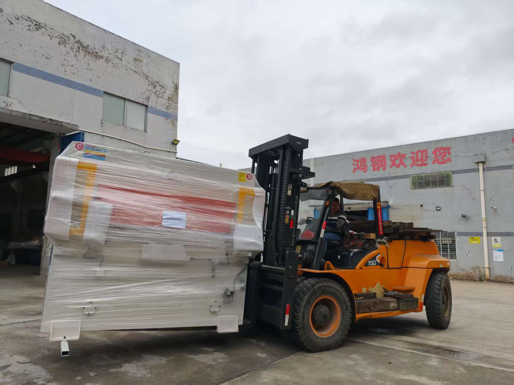 1751069364425298.jpg 微信圖片_20250628080324.jpg