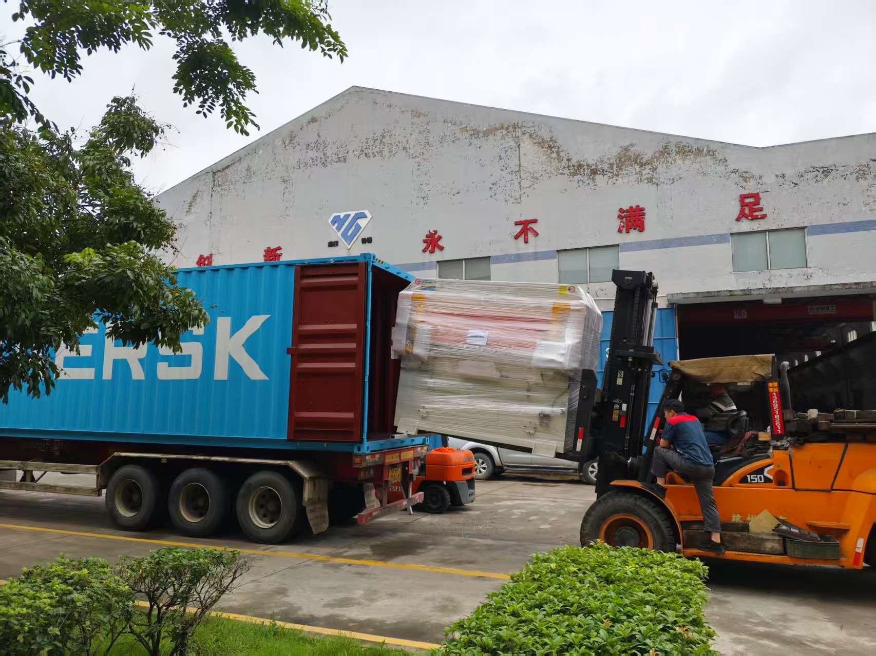 1751069378930100.jpg 微信圖片_20250628080319.jpg