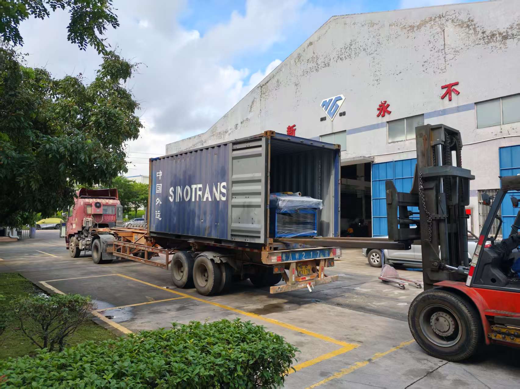 1751329373396091.jpg 微信圖片_20250701081758.jpg