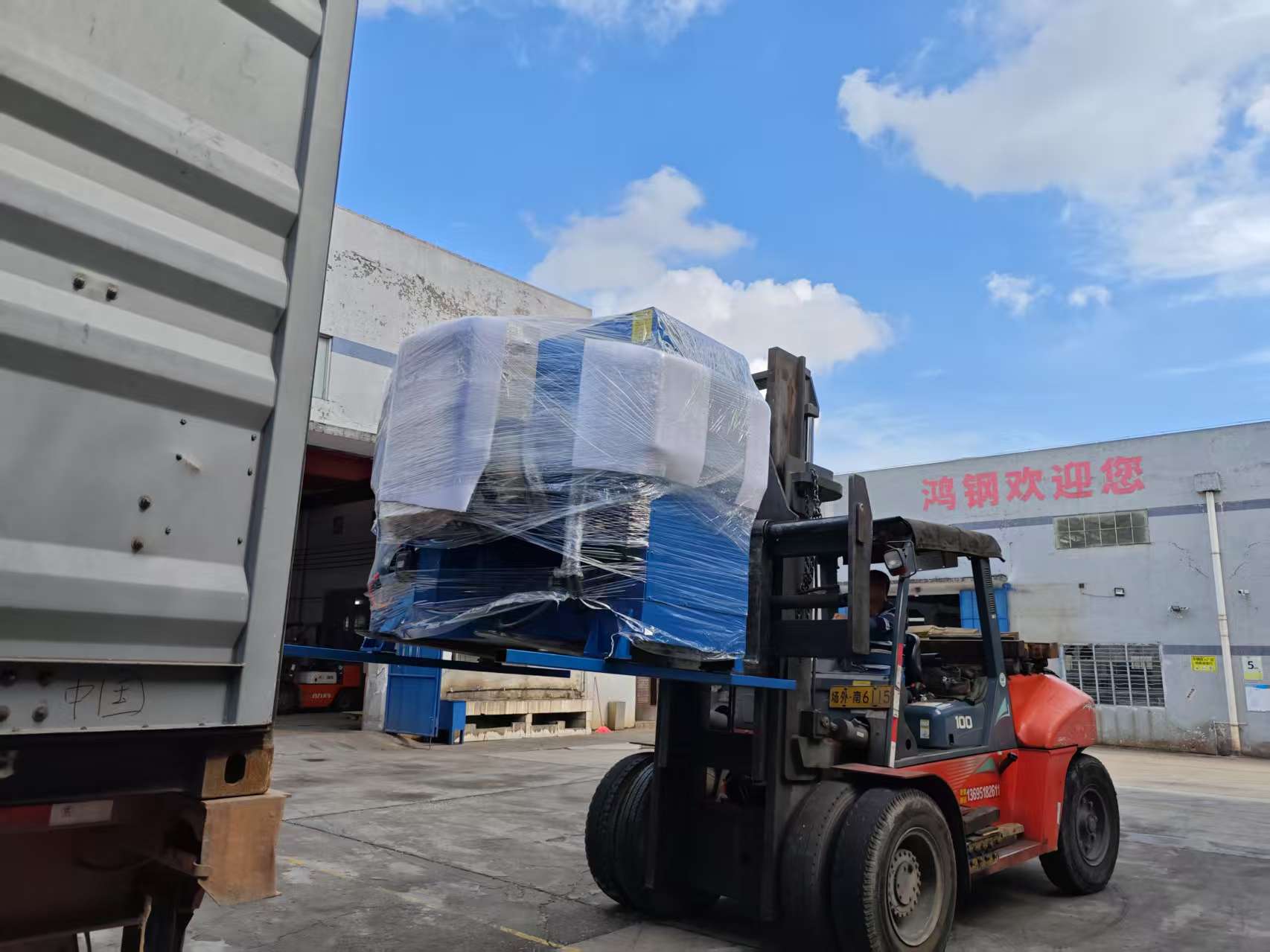 1751329385662942.jpg 微信圖片_20250701081808.jpg